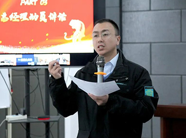 賽康醫療召開2022年新春工作動員會