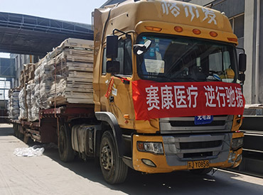 全力以赴支援各地方艙醫院設施建設