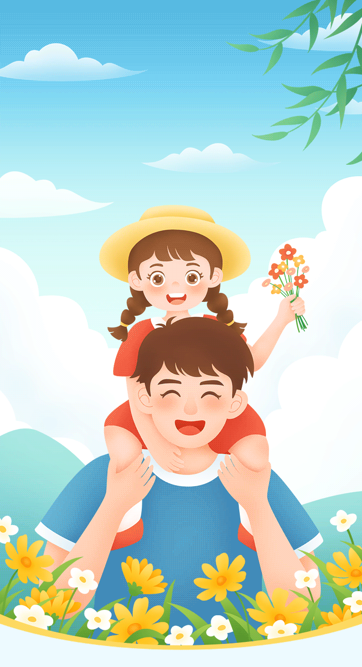 你伴我小，我陪你老，賽康祝天下父親節日快樂！