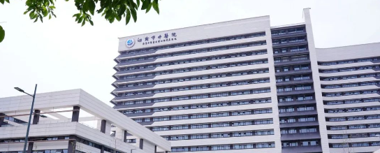 喜報！江陰市中醫院今日正式啟用！賽康產品亮相新院區！